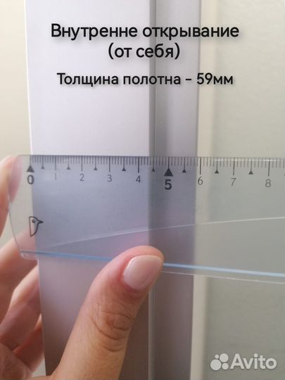 Скрытые двери с алюминиевой кромкой