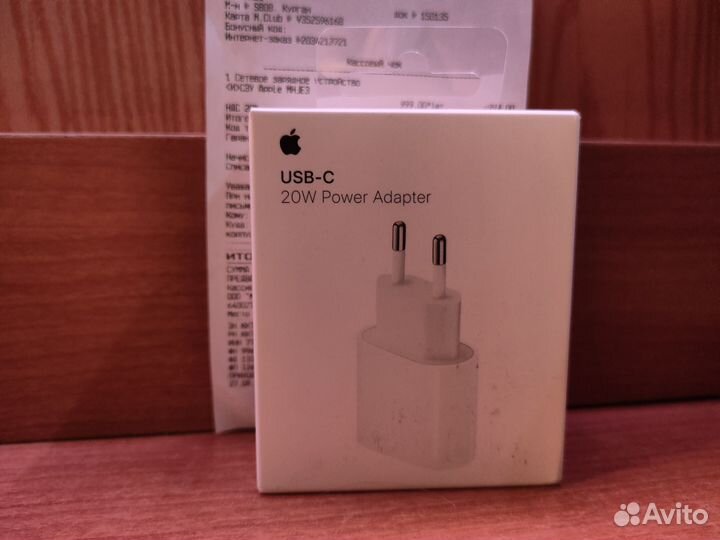 Блок Apple 20w (оригинал)