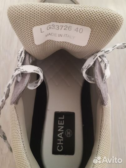 Кроссовки женские