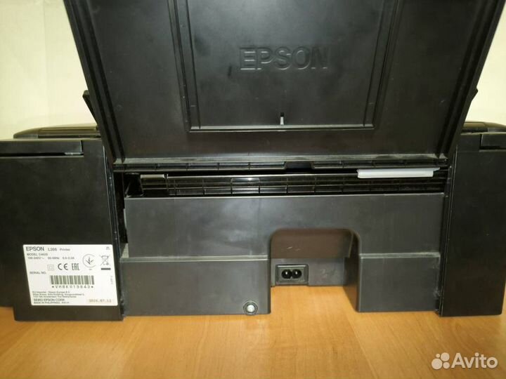 Мфу Epson l366