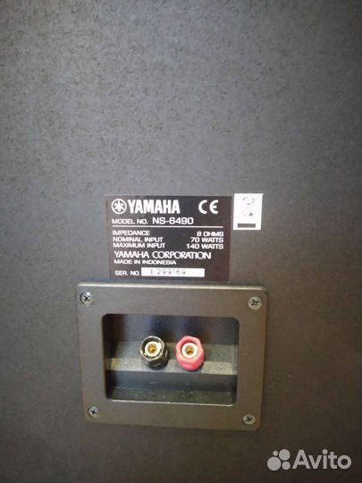 Акустика yamaha 6490