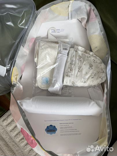 Кокон для новорожденных зевушка