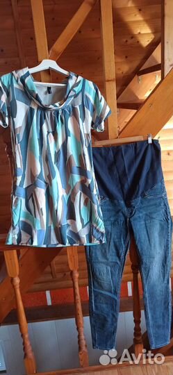 Вещи для беременных пакетом 44 46