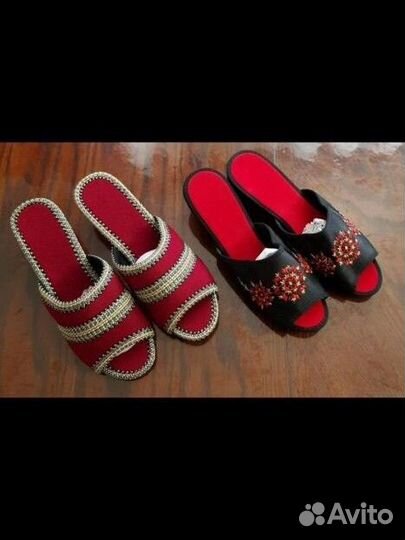 Домашние тапочки