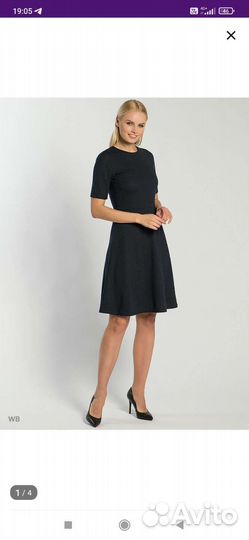 Платье 48 размер