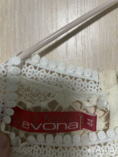 Платье вязаное женское