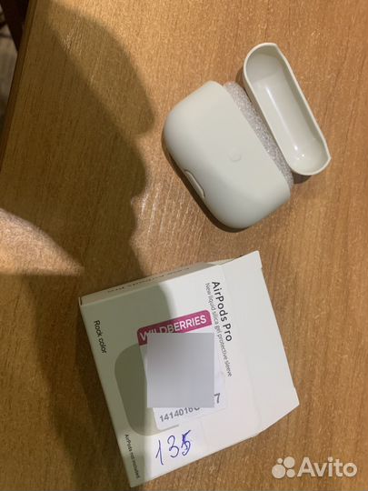 Чехол для Airpods pro 1,2