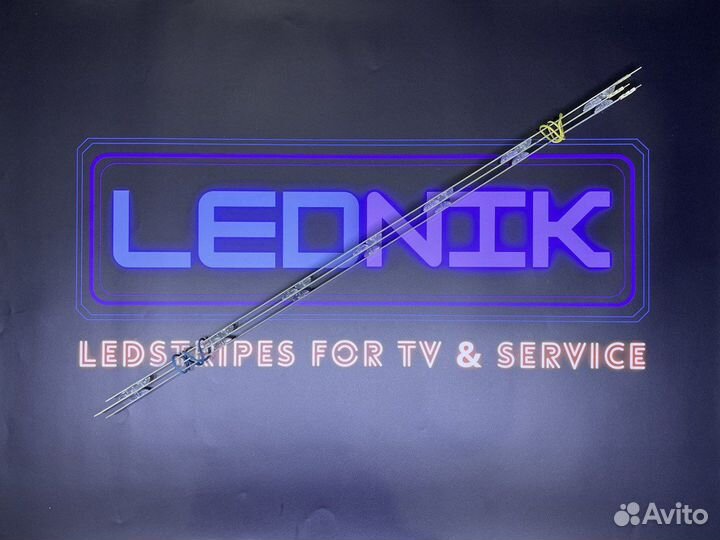 Новый комплект подсветки samsung D4GE-320DC0-R3