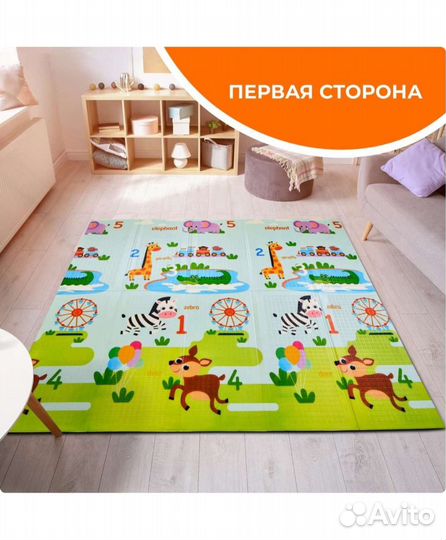 Детский коврик двухсторонний
