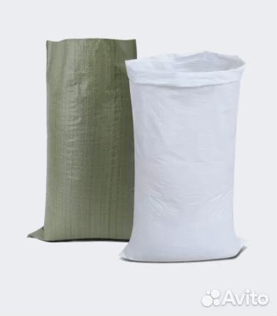 Мешок Полипропиленовый 55х105см с Вашим логотипом