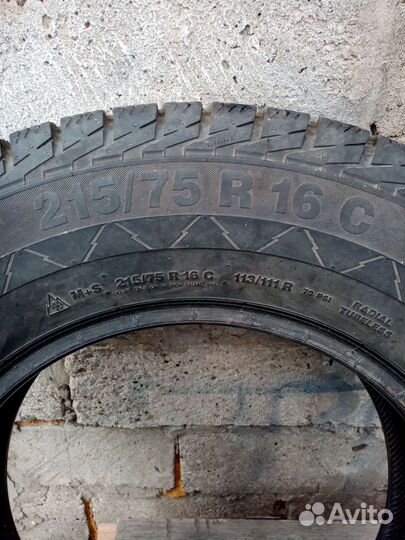 Continental ContiCrossContact LX 6/75 R17C 112Z