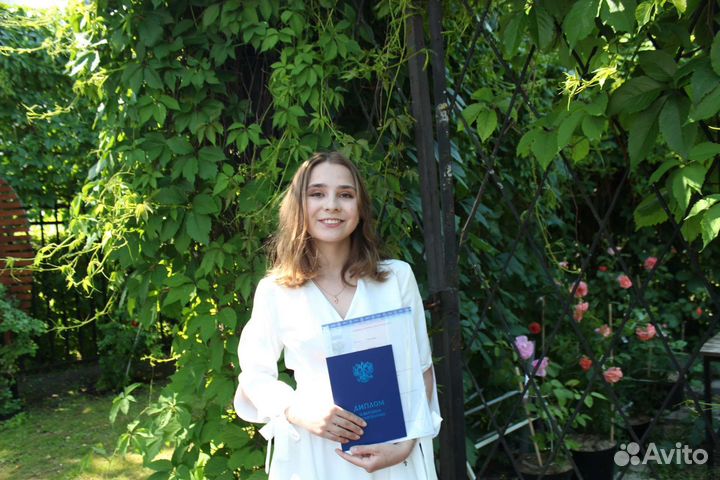 Репетитор по русскому языку