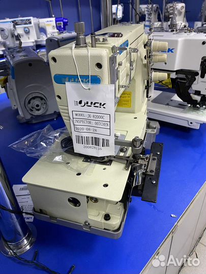 Промышленная швейная машина juck JK-82000C