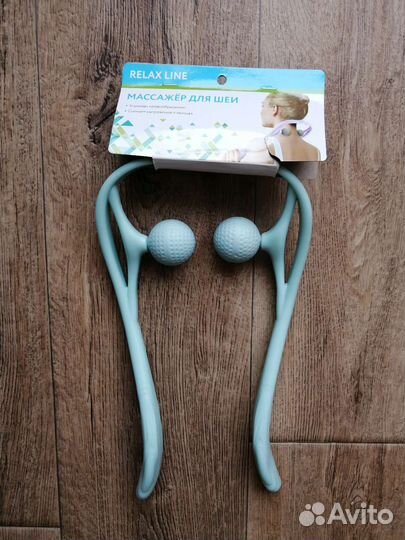 Массажёр для шеи