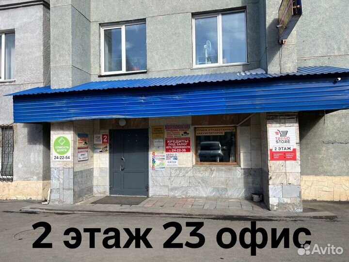 Накидки автомобильные Велюр Premium с боками