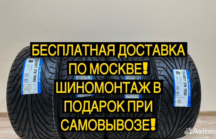 Triangle Sports TH201 255/55 R20 107Z