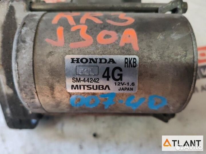 Стартер honda elysion