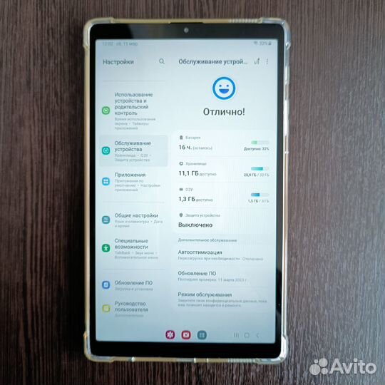 Планшет Samsung