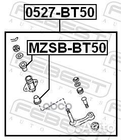 Рычаг маятниковый mazda BT-50 2006-2012 0527-BT50