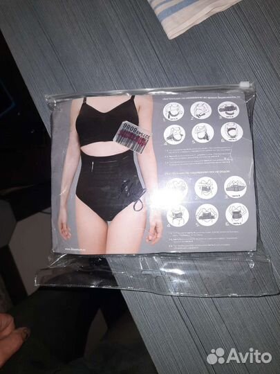 Бандаж для беременных и послеродовой