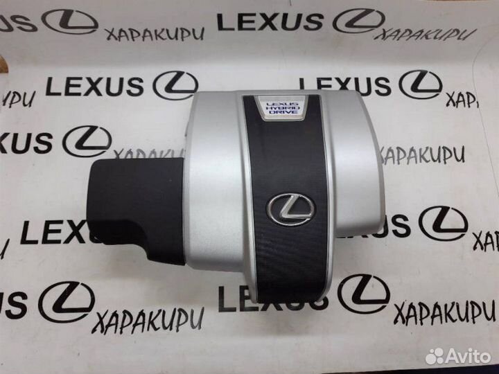 Крышка двигателя Lexus RX450h рх 450 2015