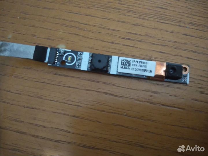 Шлейф для матрицы R15LC040