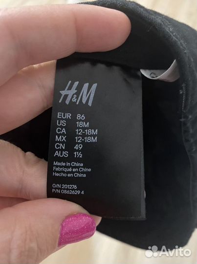 Бейсболка для мальчика HM