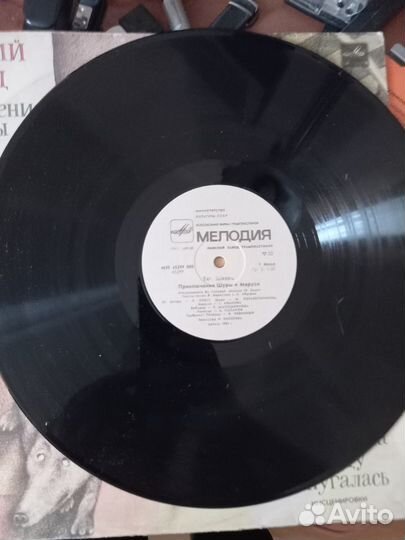 Пластинка Е. Шварц. Приключения Шуры и Маруси