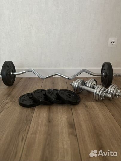 Штанга гриф W образная с дисками