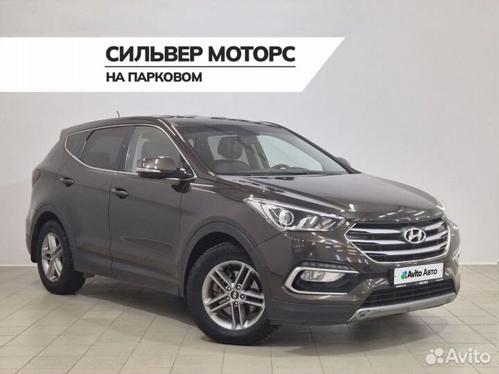 Hyundai Santa Fe 2.2 AT, 2016, 145 000 км