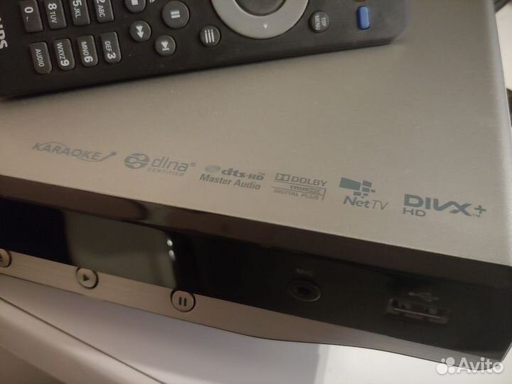 Philips Blu-ray 3D BDP5300K