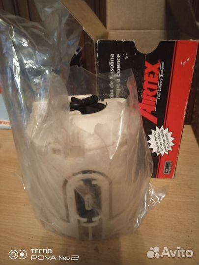 Бензонасос volkswagen