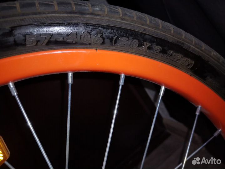 Велосипед детский 20 дюймов 2.125 протектор