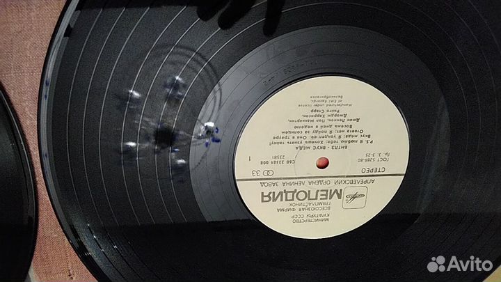 Пластинки группа Битлз