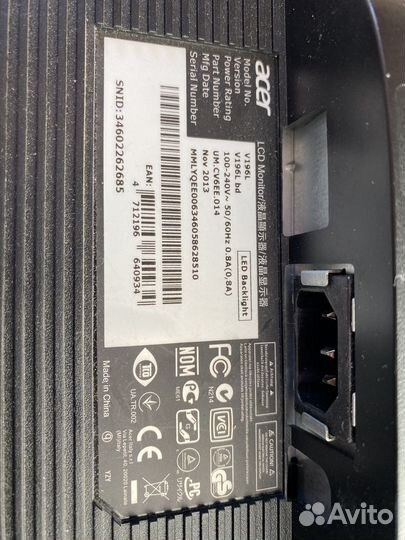 Компьютер Core i3-3240/4Gb/500Gb