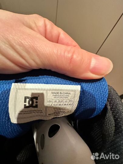 Кеды мужские