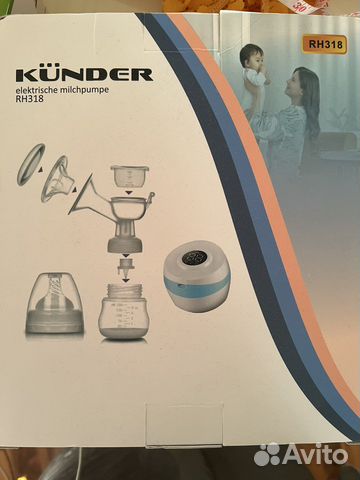 Молокоотсос электрический новый
