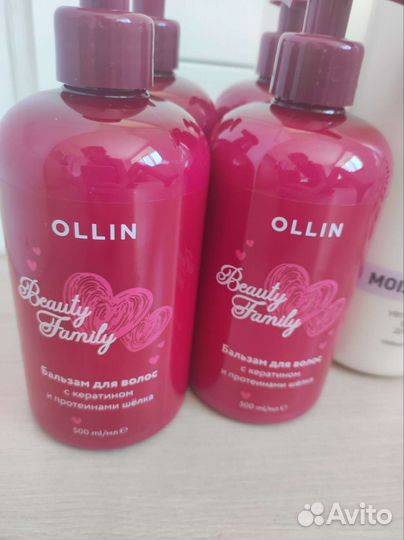 Ollin Professional Бальзамы/ Кондиционеры