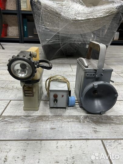 Фонари Шахтерские Железнодор Советские