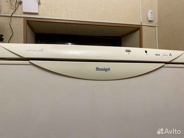 Холодильник