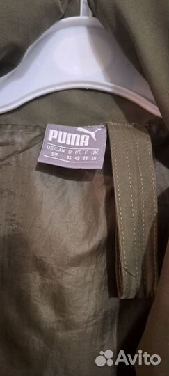 Пуховик женский puma