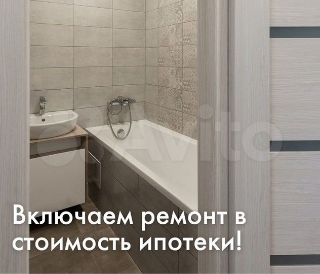 2-к. квартира, 67 м², 12/19 эт.