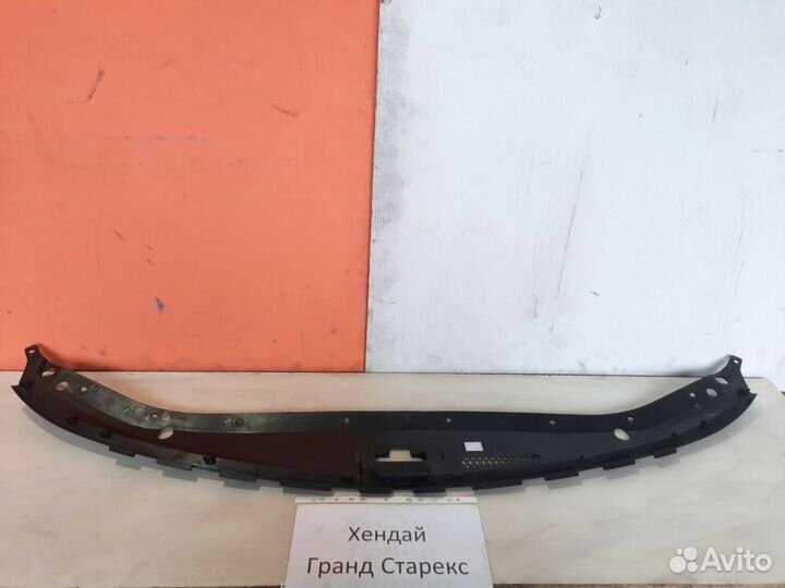 Накладка замка капота Хендай Гранд Старекс