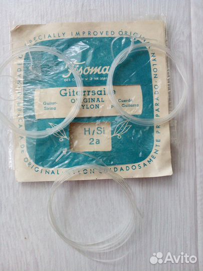Гитарные струны СССР, Германия