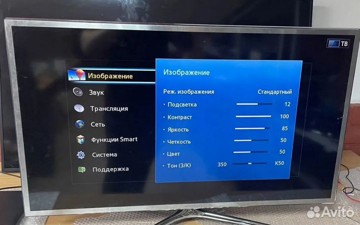 Ремонт и установка телевизоров