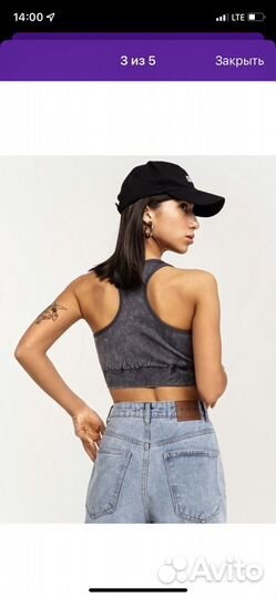 Спортивная форма женская