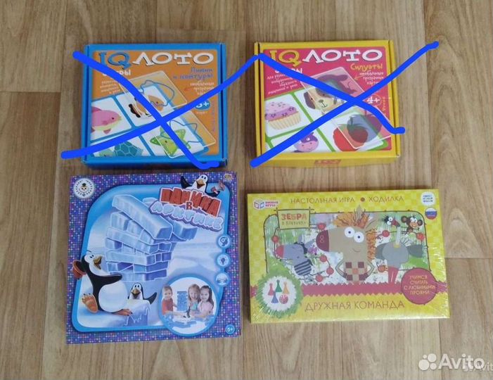 Детские развивающие игры 4-5 лет IQ лото