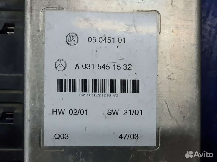 Блок управления прицепом Mercedes W220