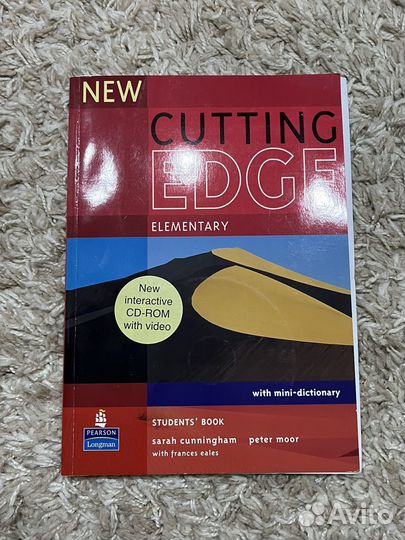 Учебник Cutting edge elementary