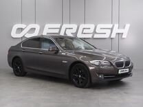 BMW 5 серия 2.0 AT, 2013, 202 311 км, с пробегом, цена 1 919 000 руб.